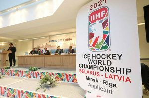 ЧМ по хоккею 2021 в Минске и Риге